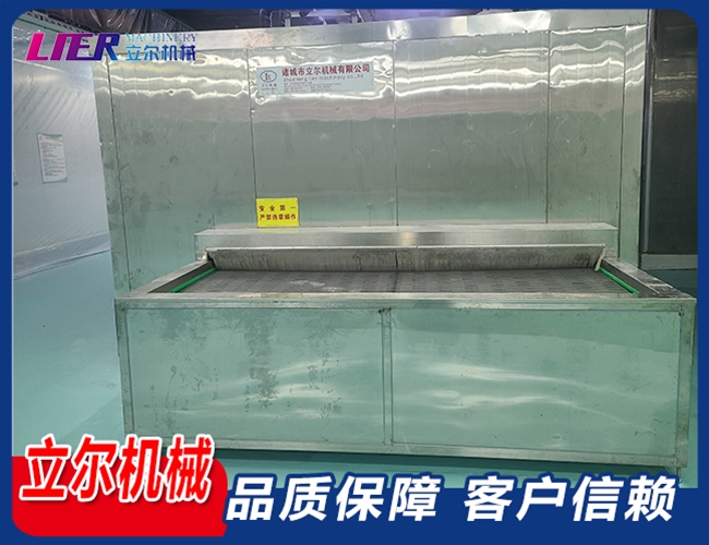軟體海產品壓縮機式速凍機