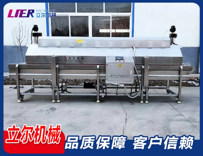 榴蓮肉液氮隧道式速凍設備